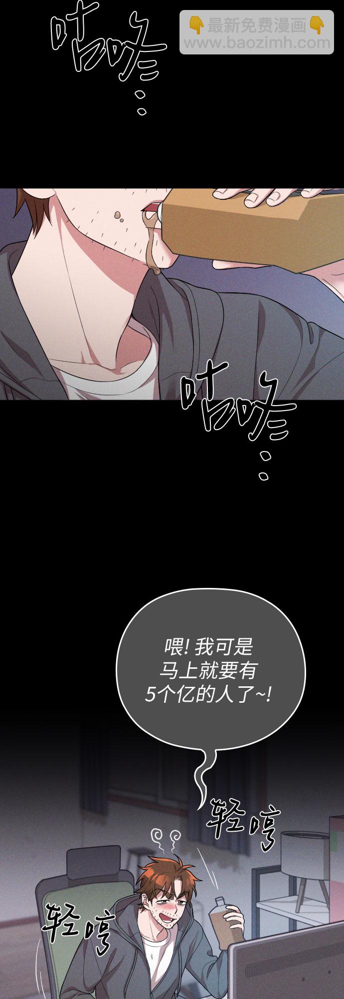 第42话39