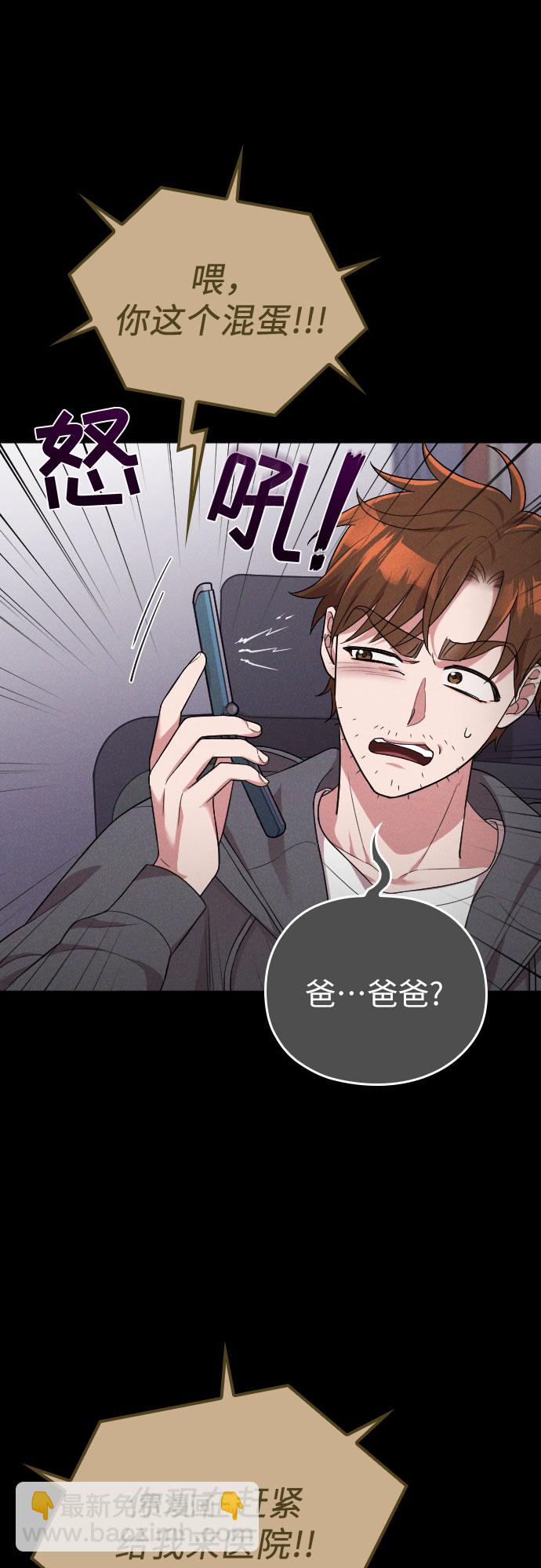 第42话42