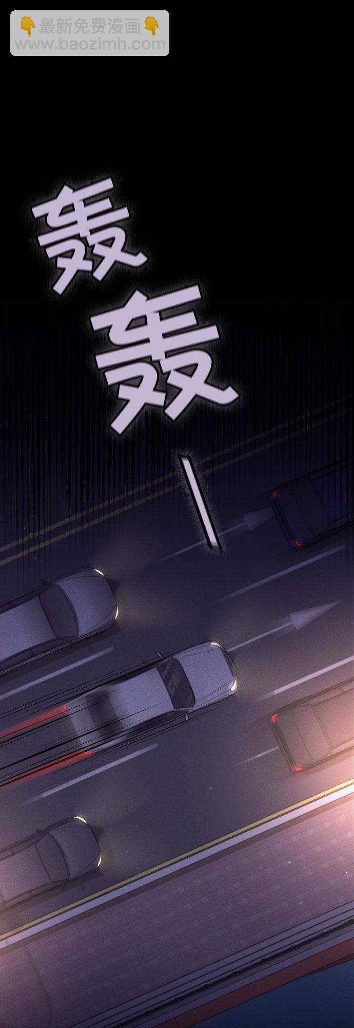 第42话45
