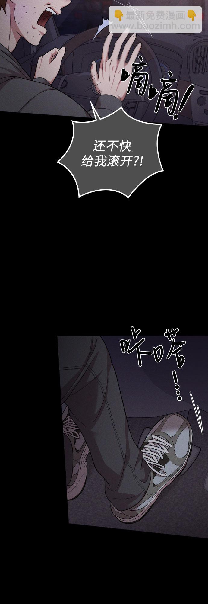 第42话48