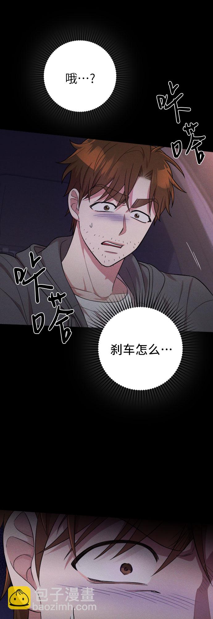 第42话53