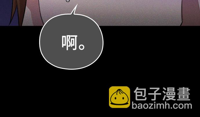 第42话54