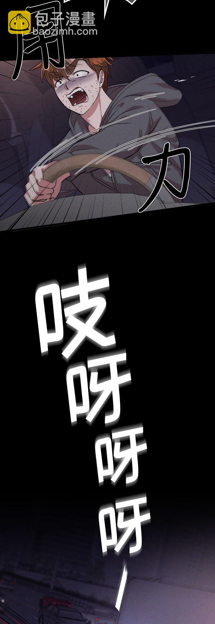第42话57
