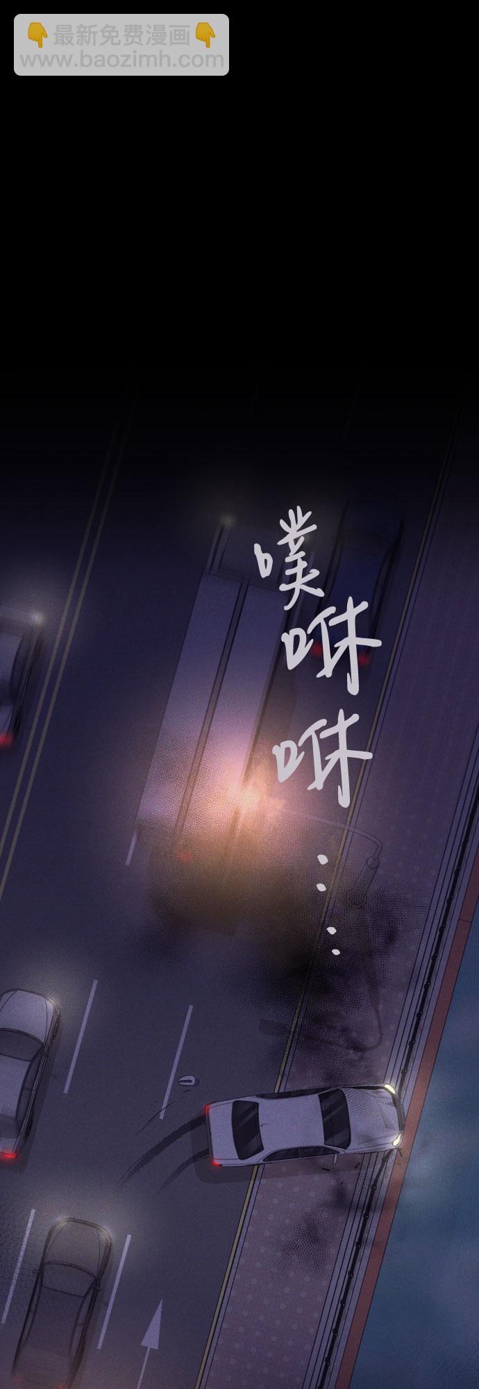 第42话59