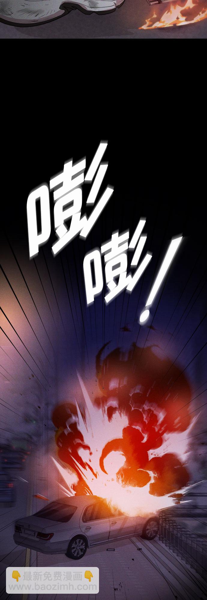 第42话62