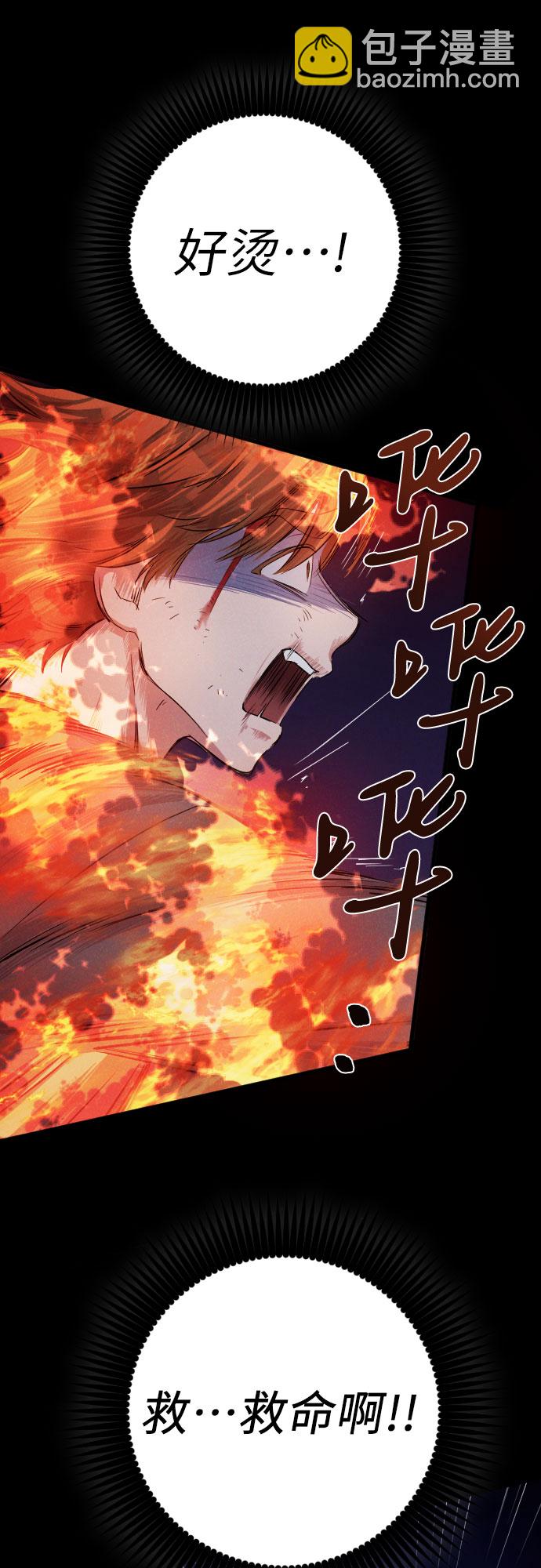 第42话64