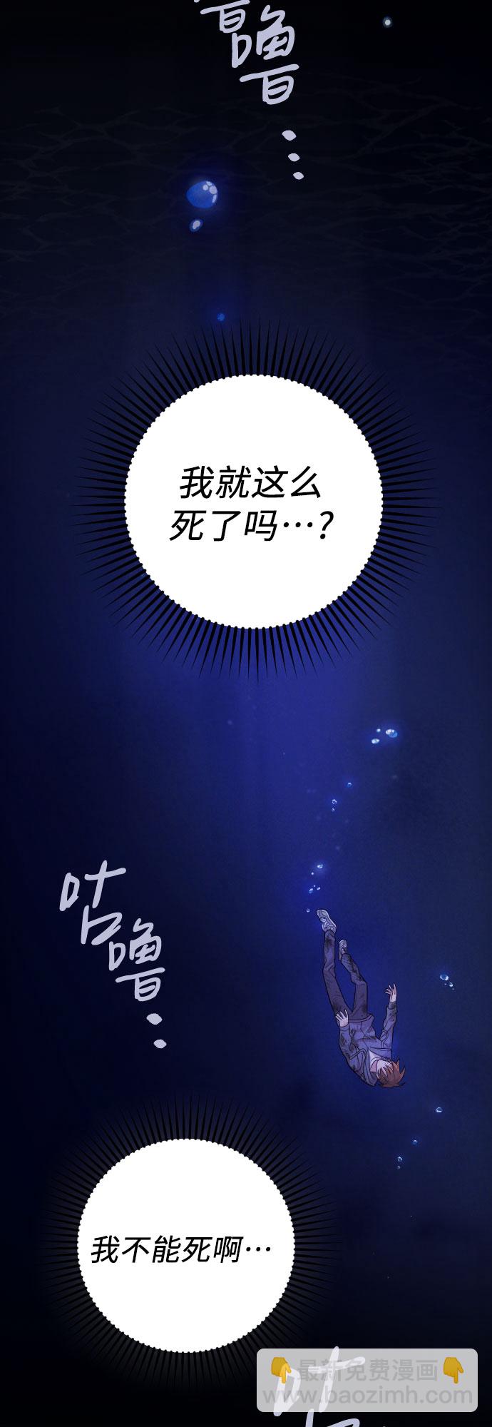 第42话67