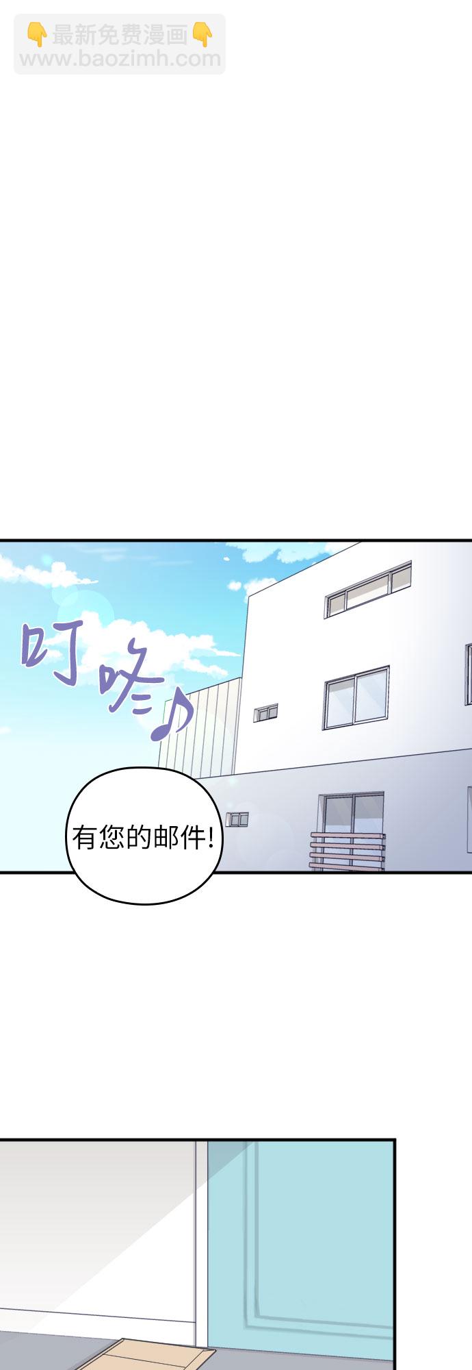第42话8