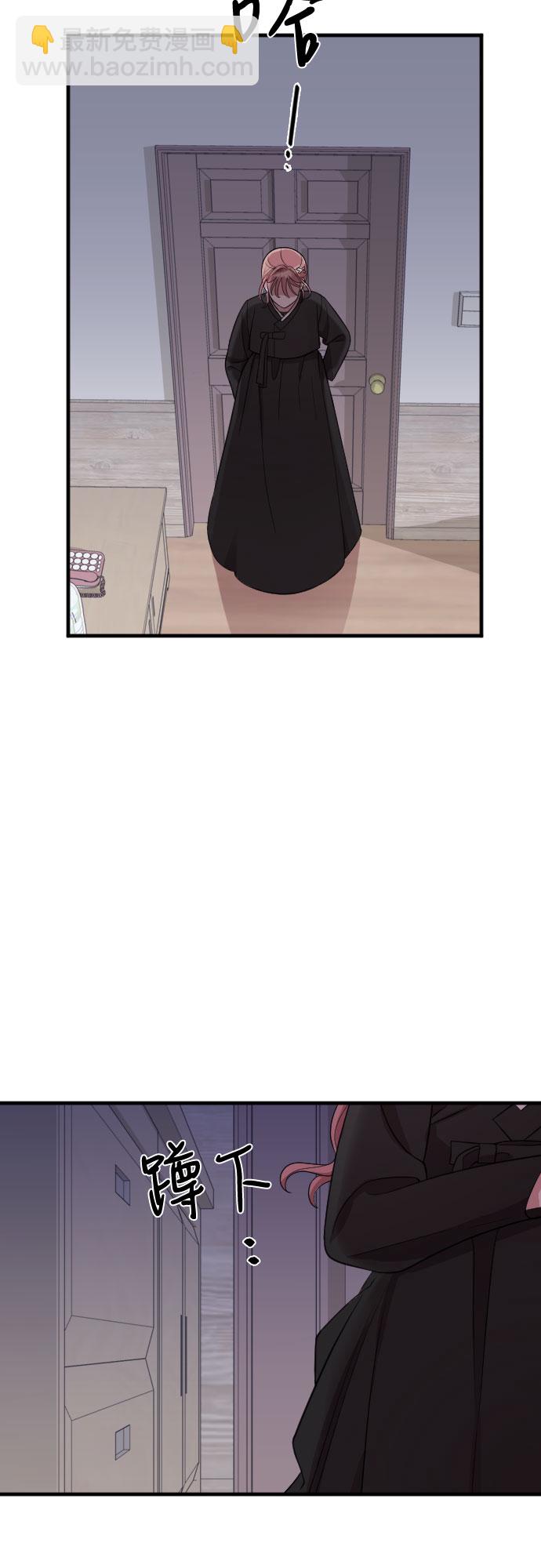 第43话11