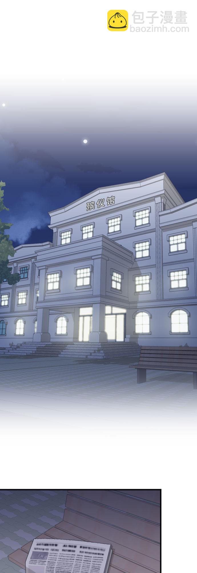 第43话18
