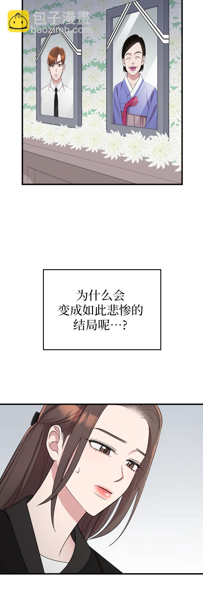 第43话22