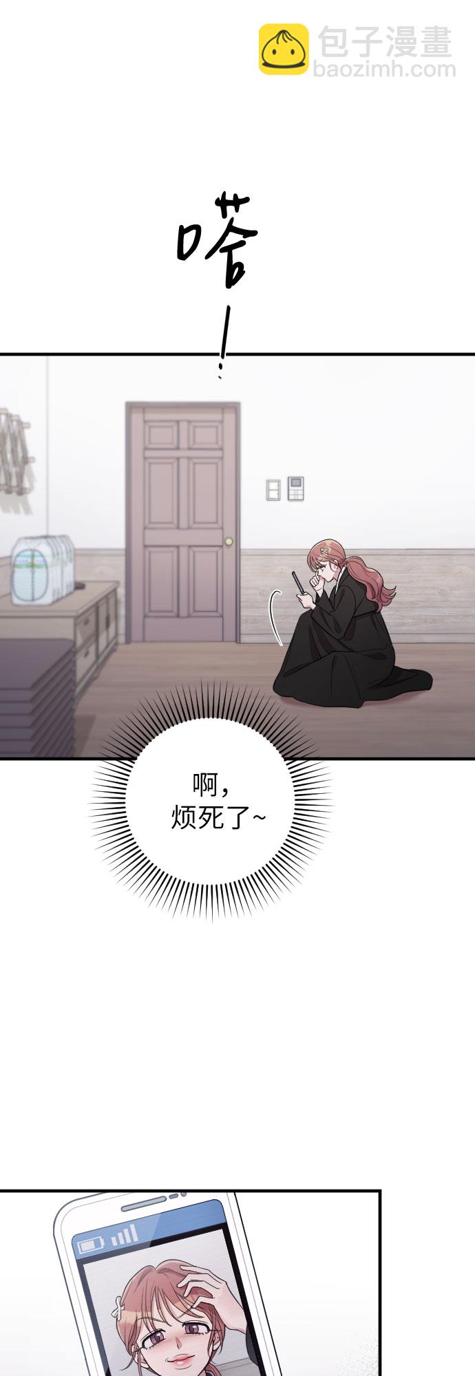 第43话28
