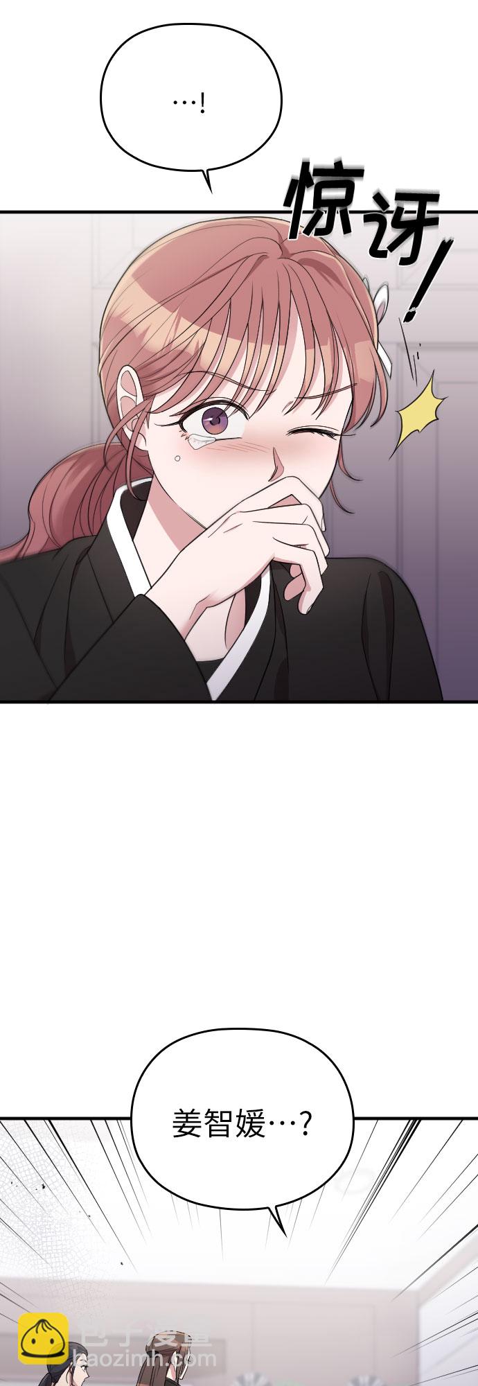第43话30