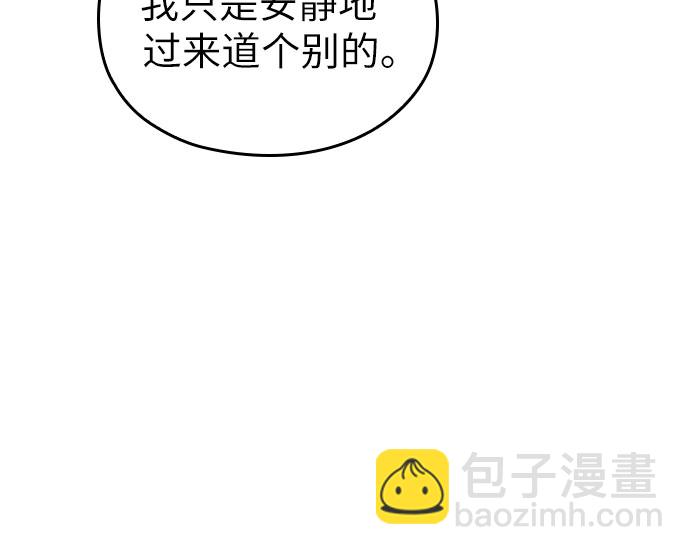 第43话32