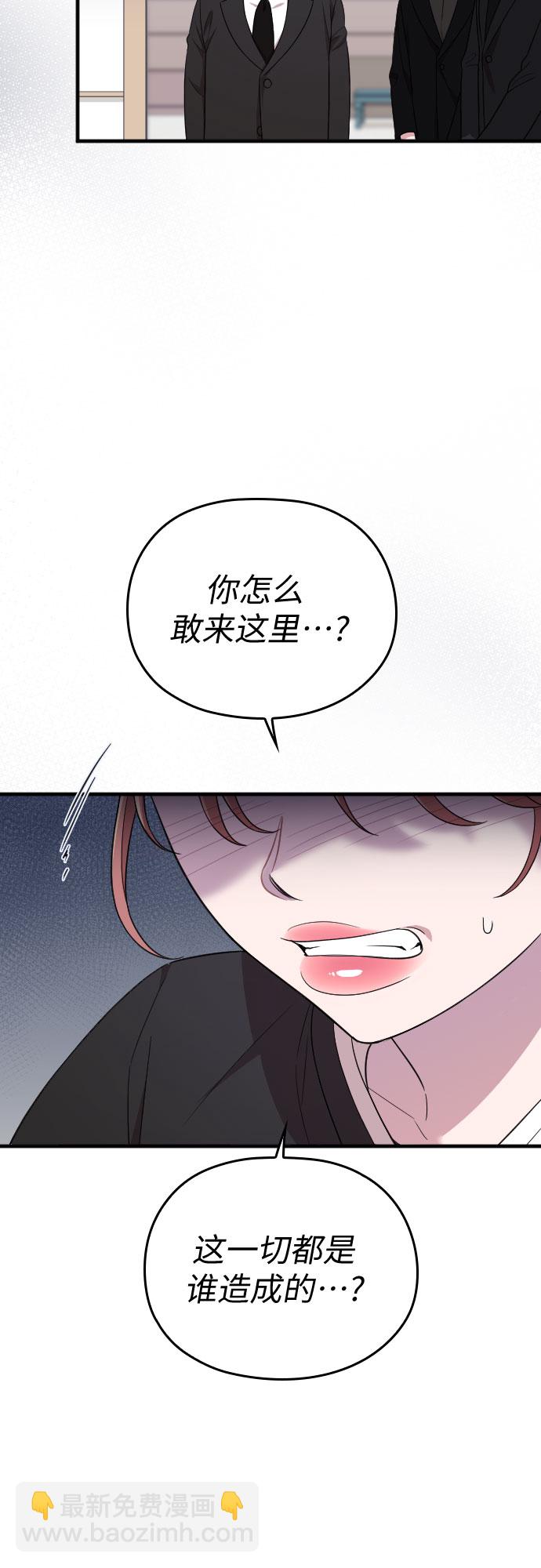 第43话36