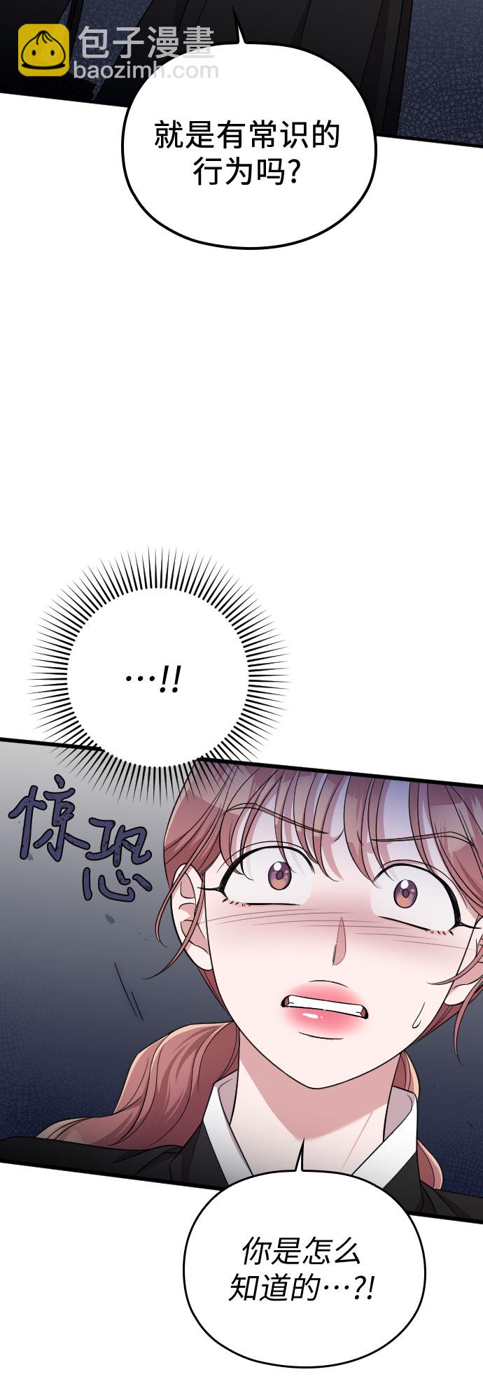 第43话46