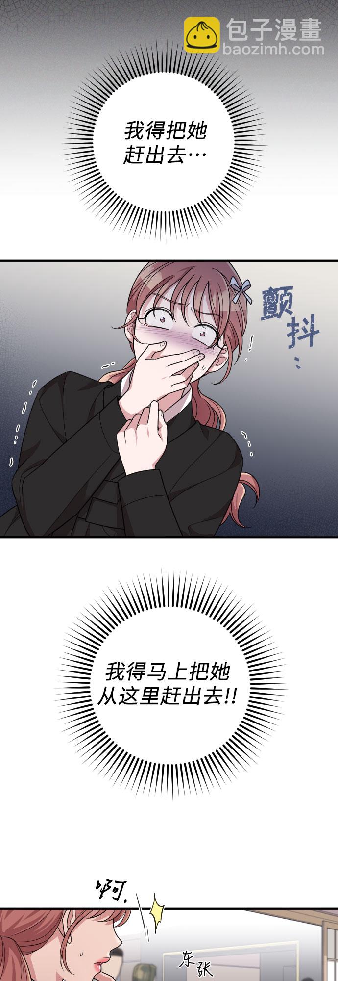 第43话54