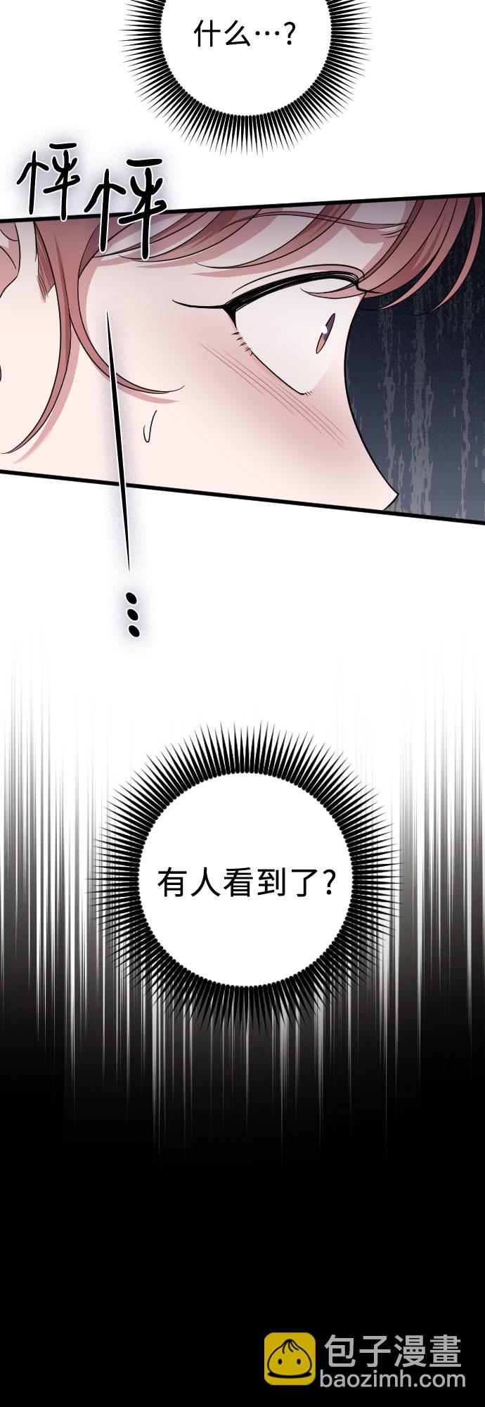 第43话63