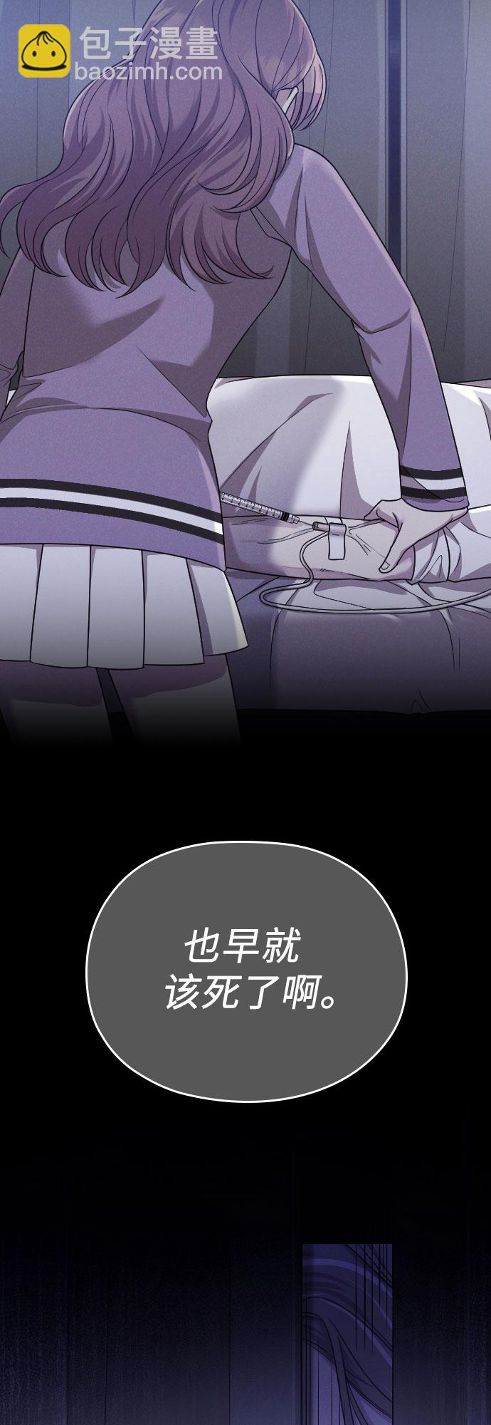 第43话65