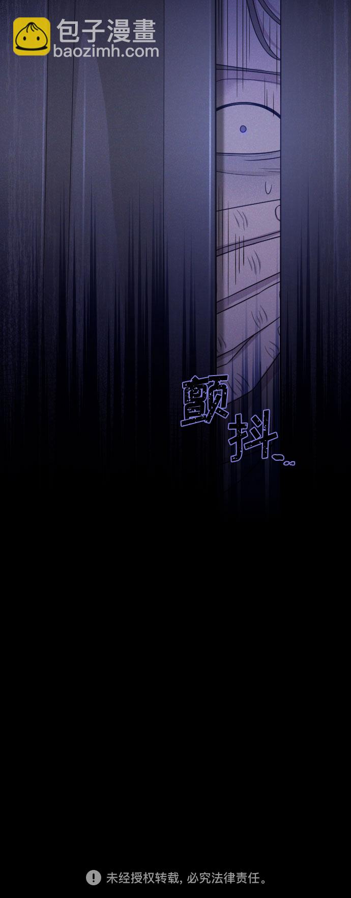 第43话66