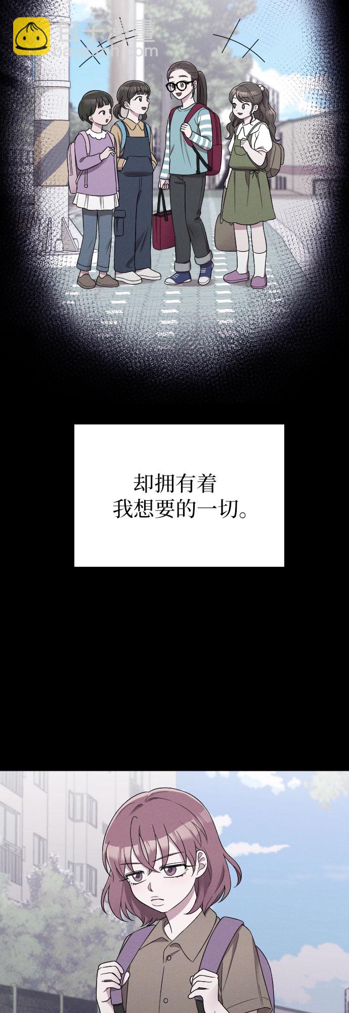 第44话1