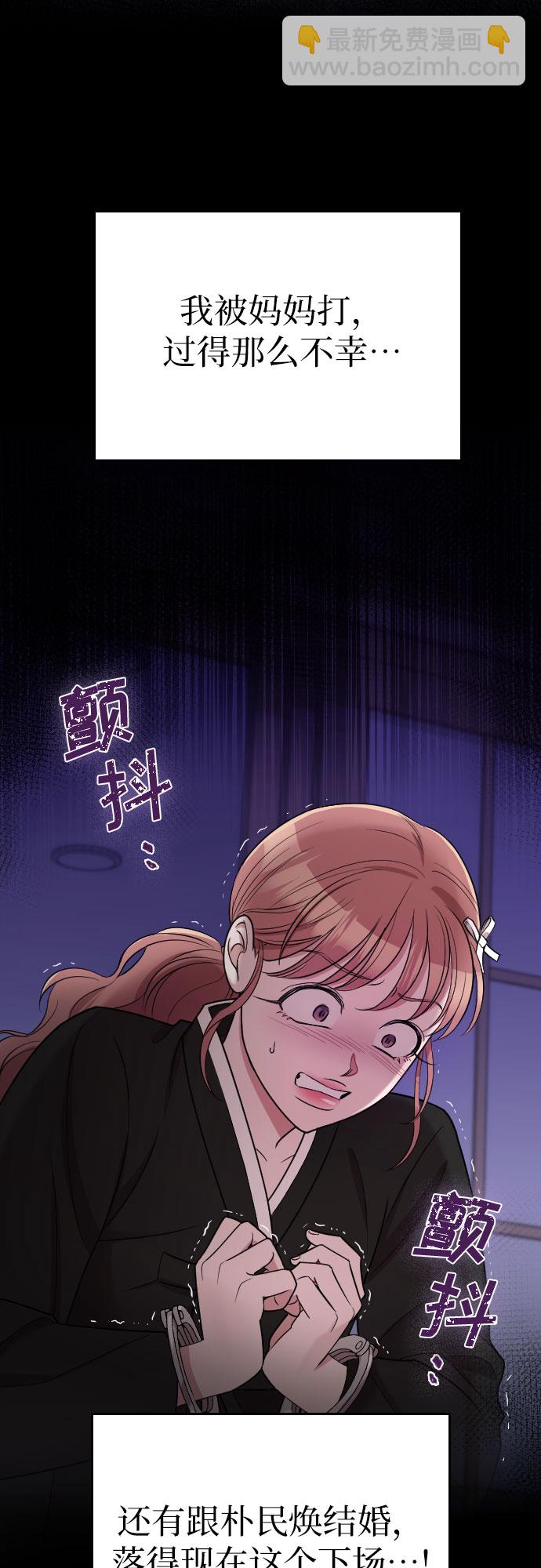 第44话19