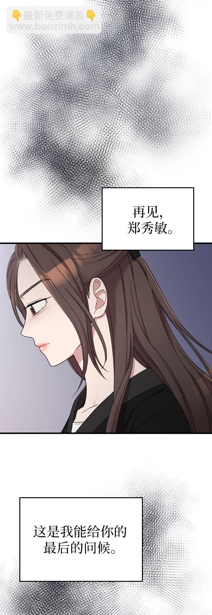 第44话28