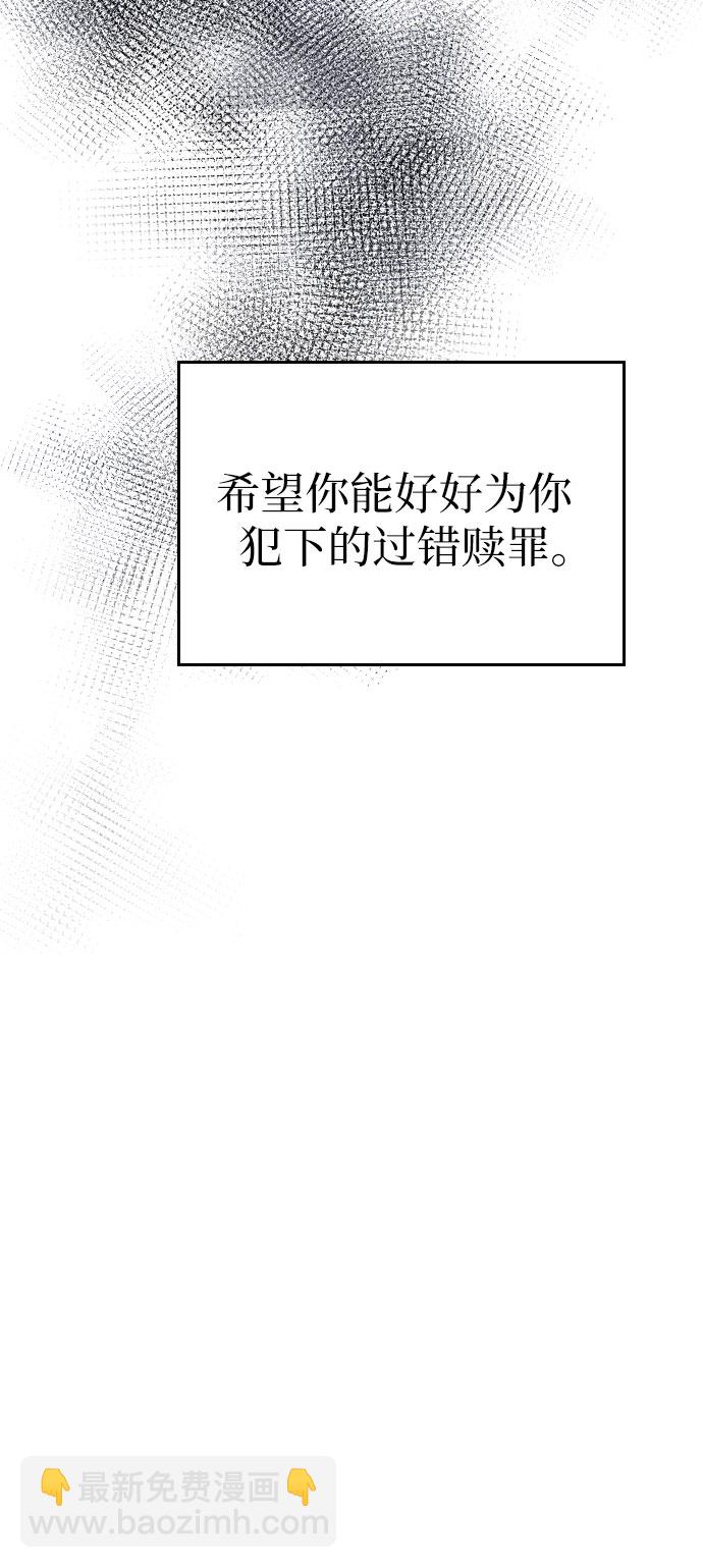 第44话29
