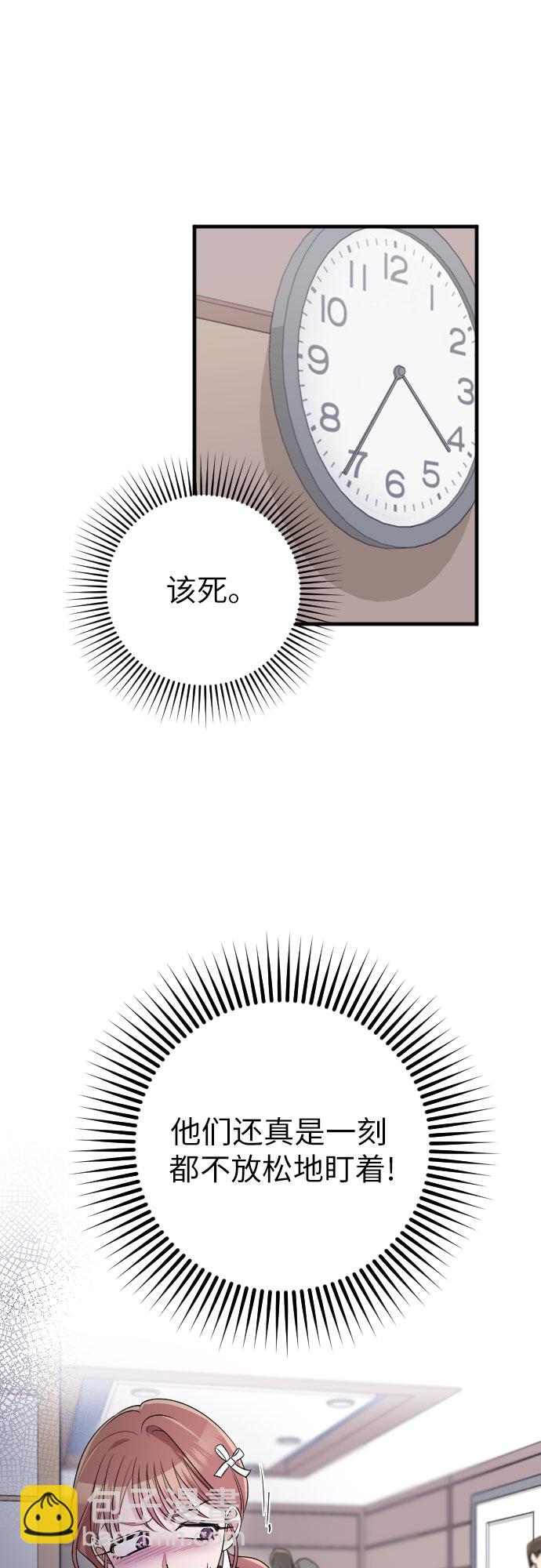第44话30