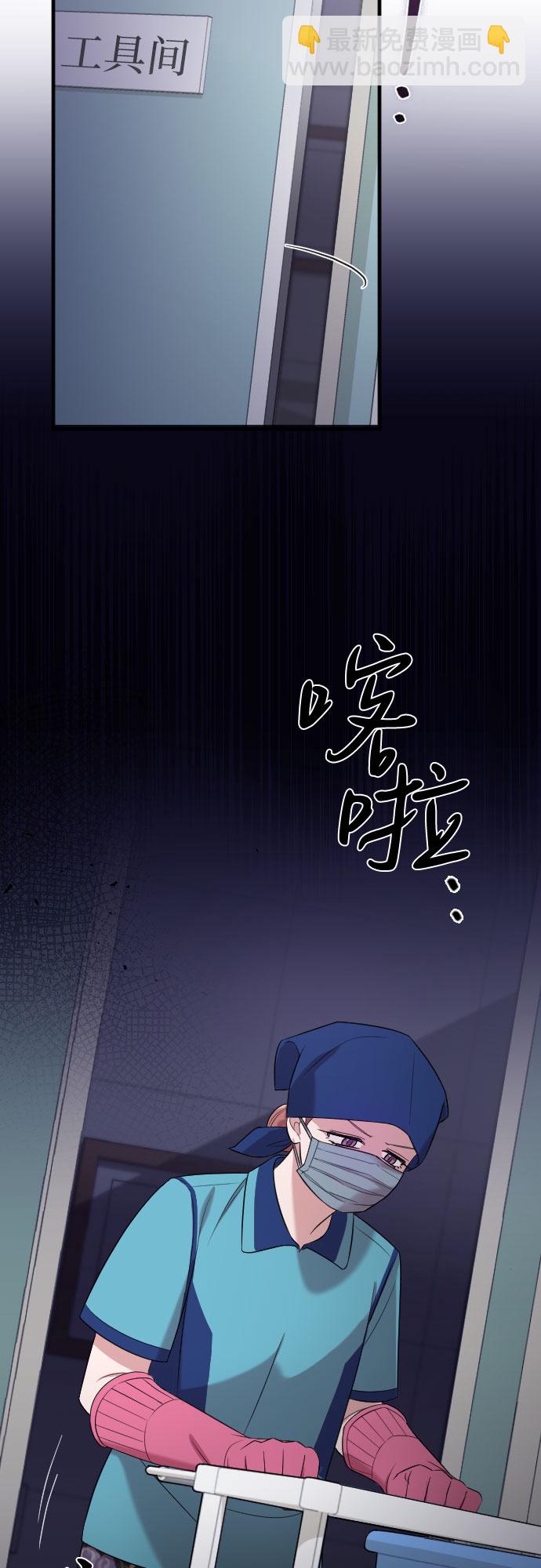 第44话38