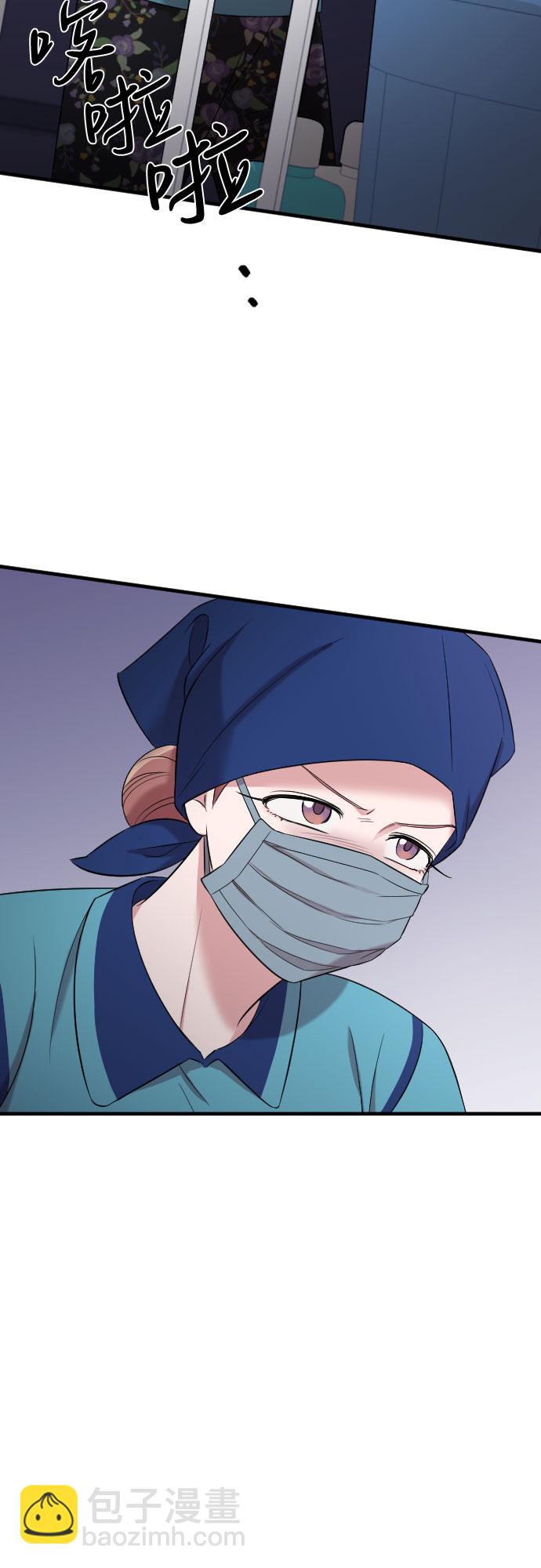第44话39