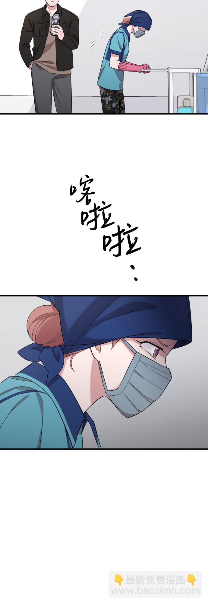 第44话41