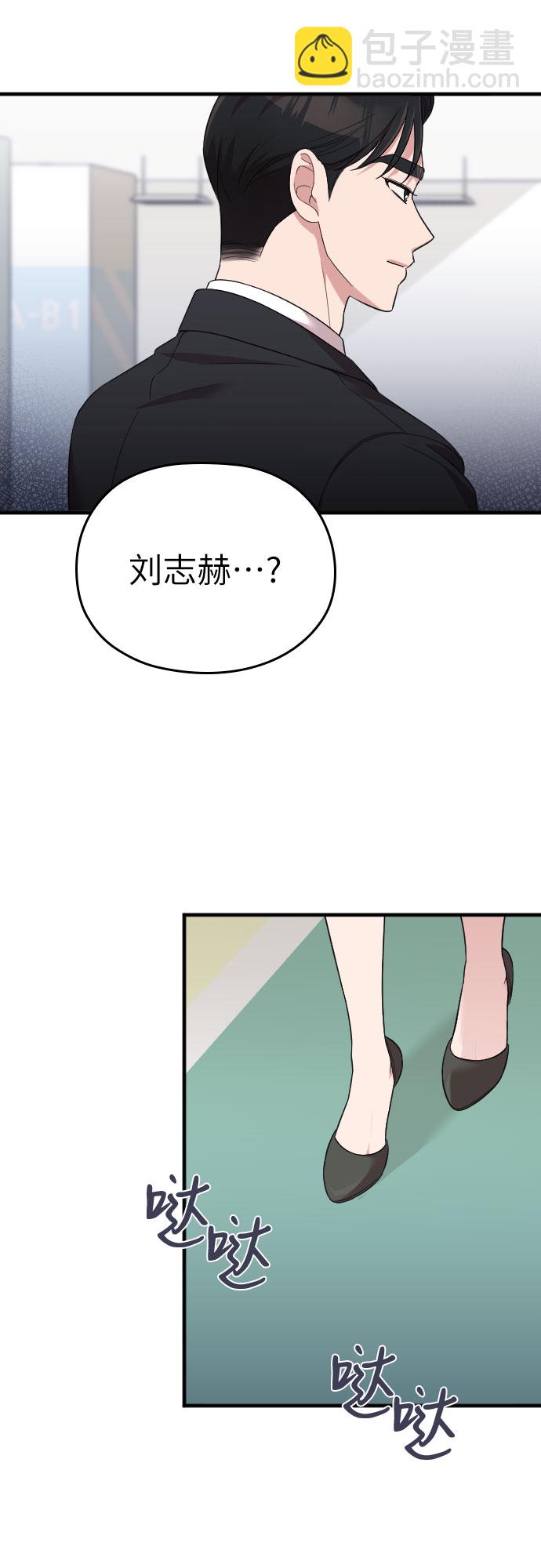 第44话59
