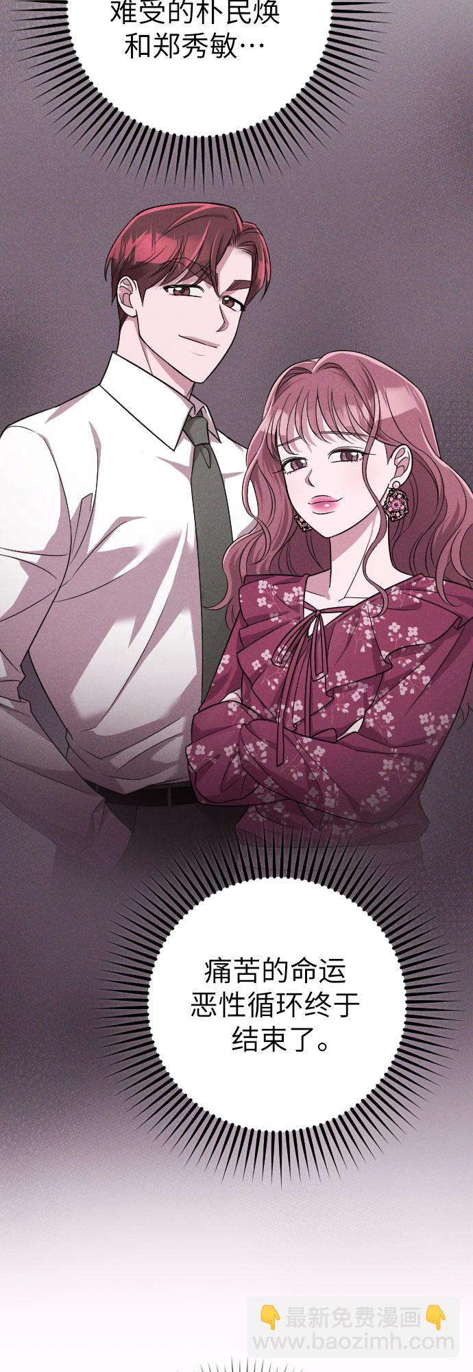 第44话64