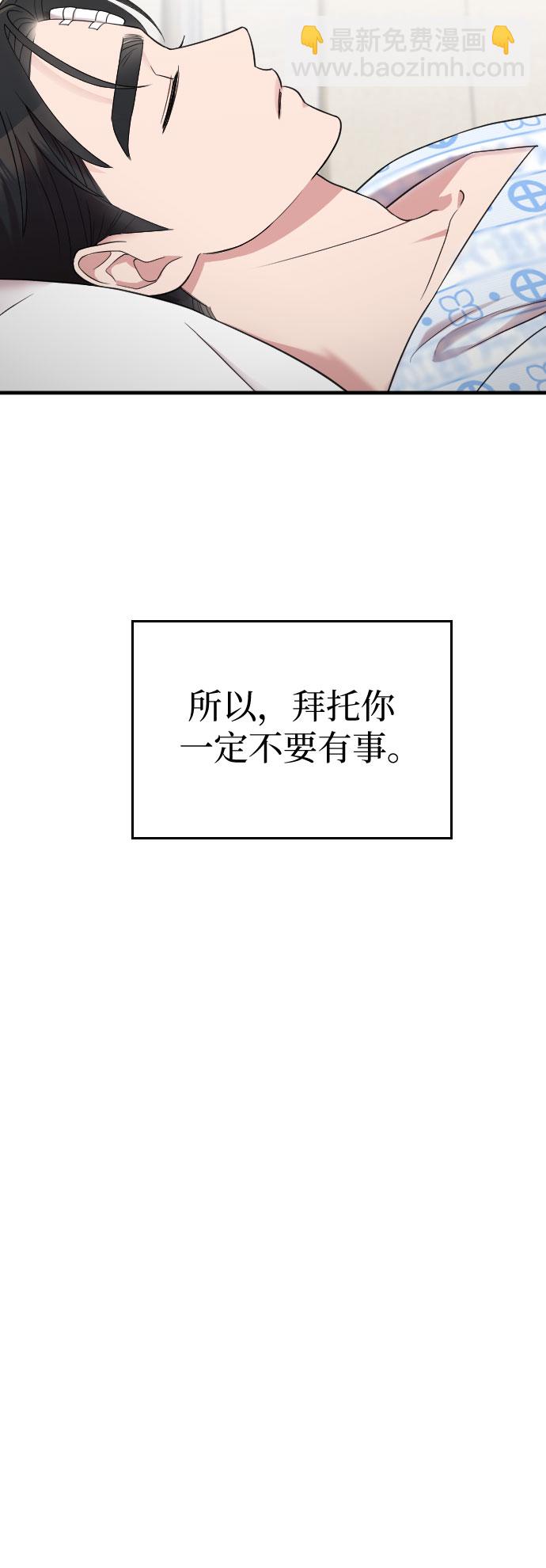 第45话15