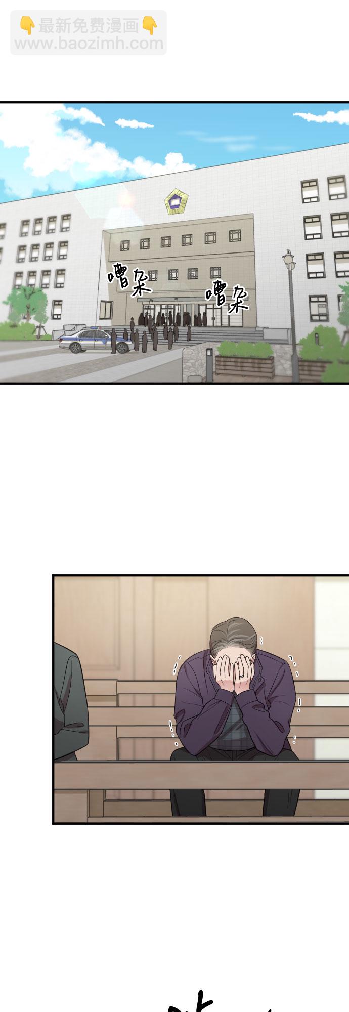 第45话16