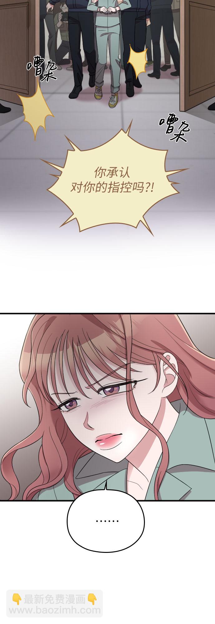 第45话18