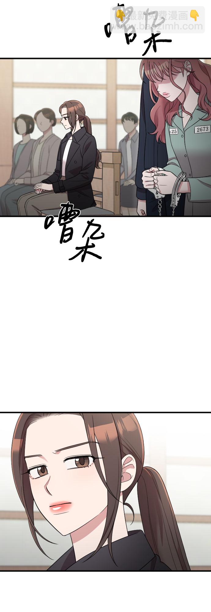 第45话19