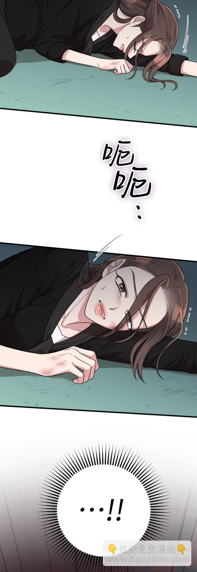 第45话3