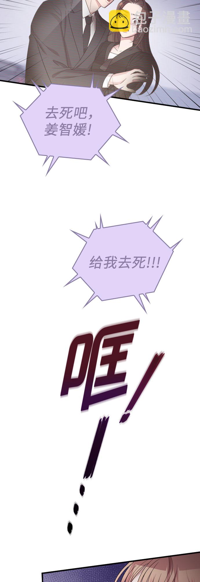 第45话33