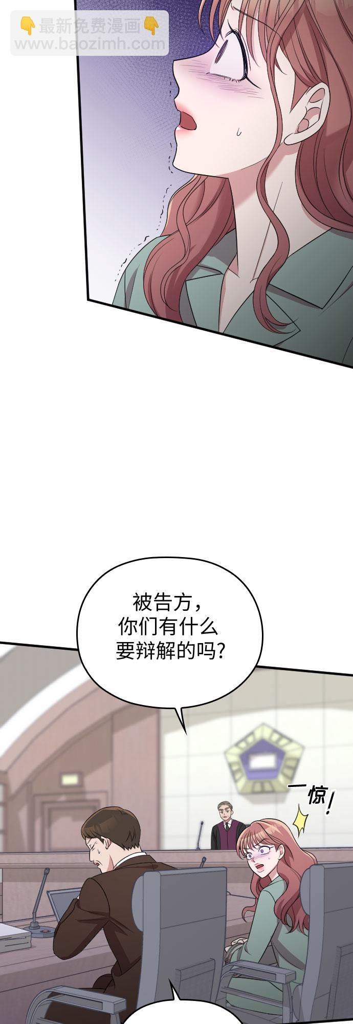 第45话34