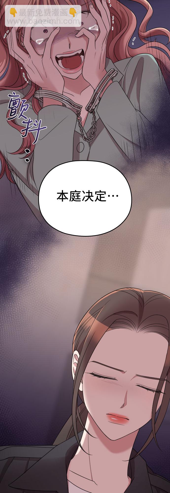 第45话42