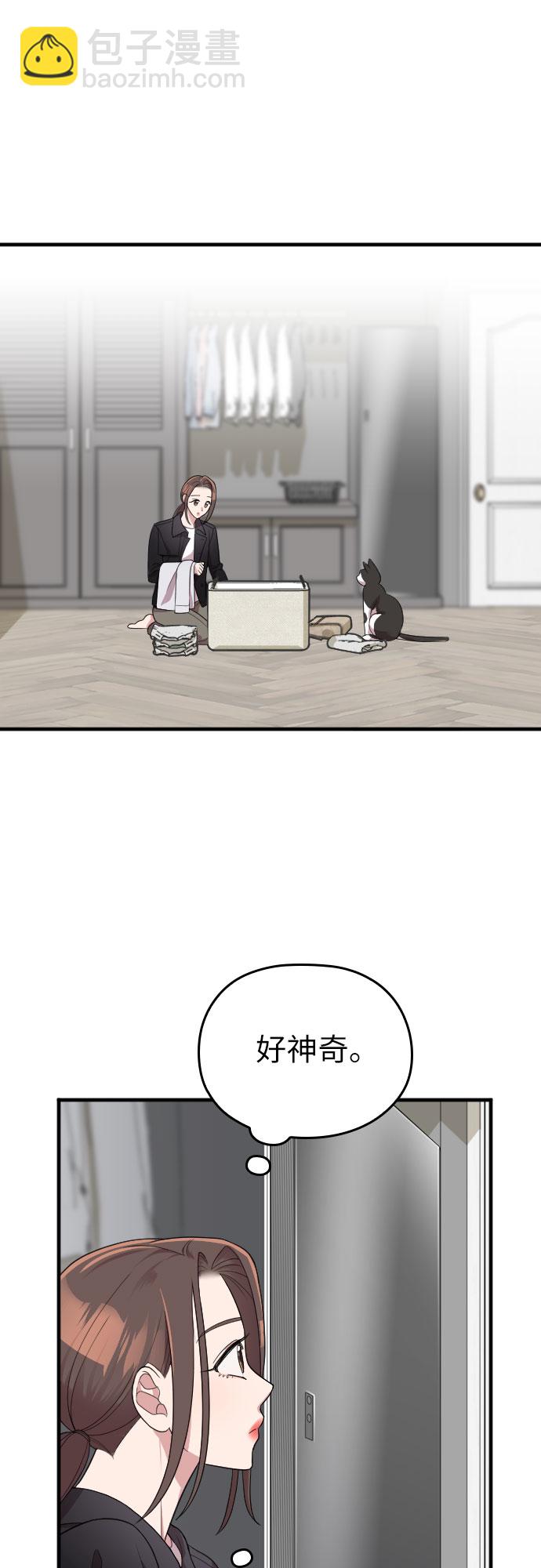 第45话62