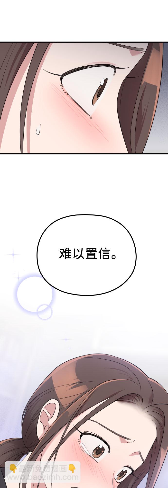 第45话72