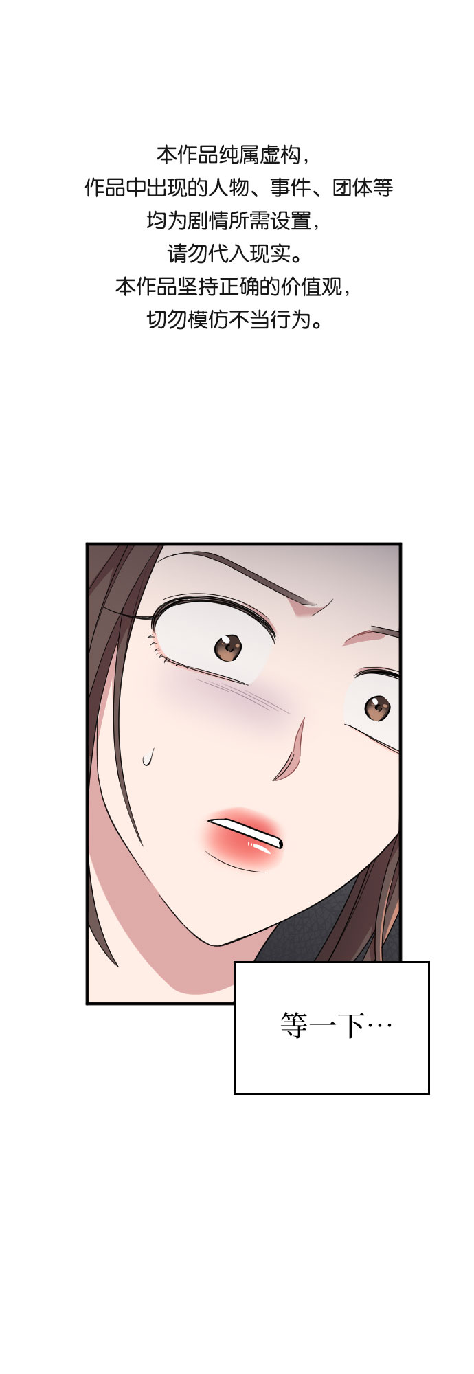 第46话0