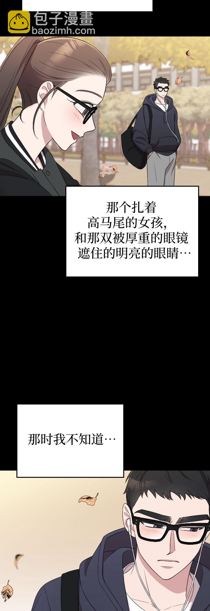 第46话10