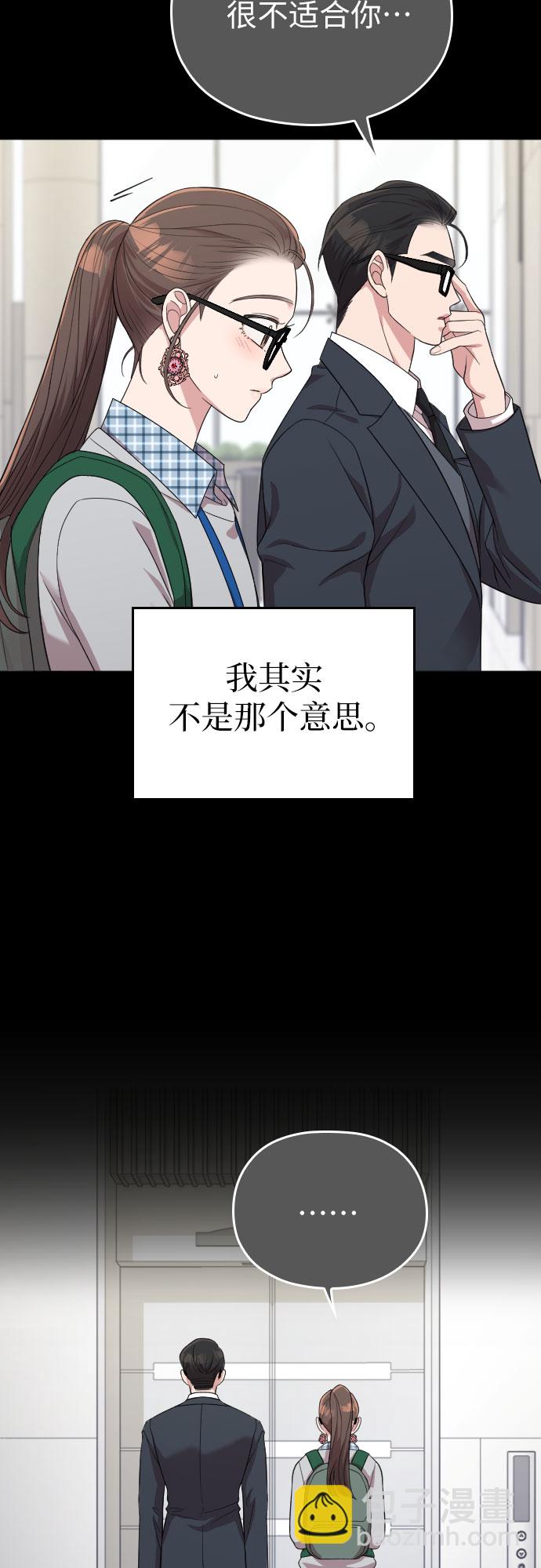 第46话42