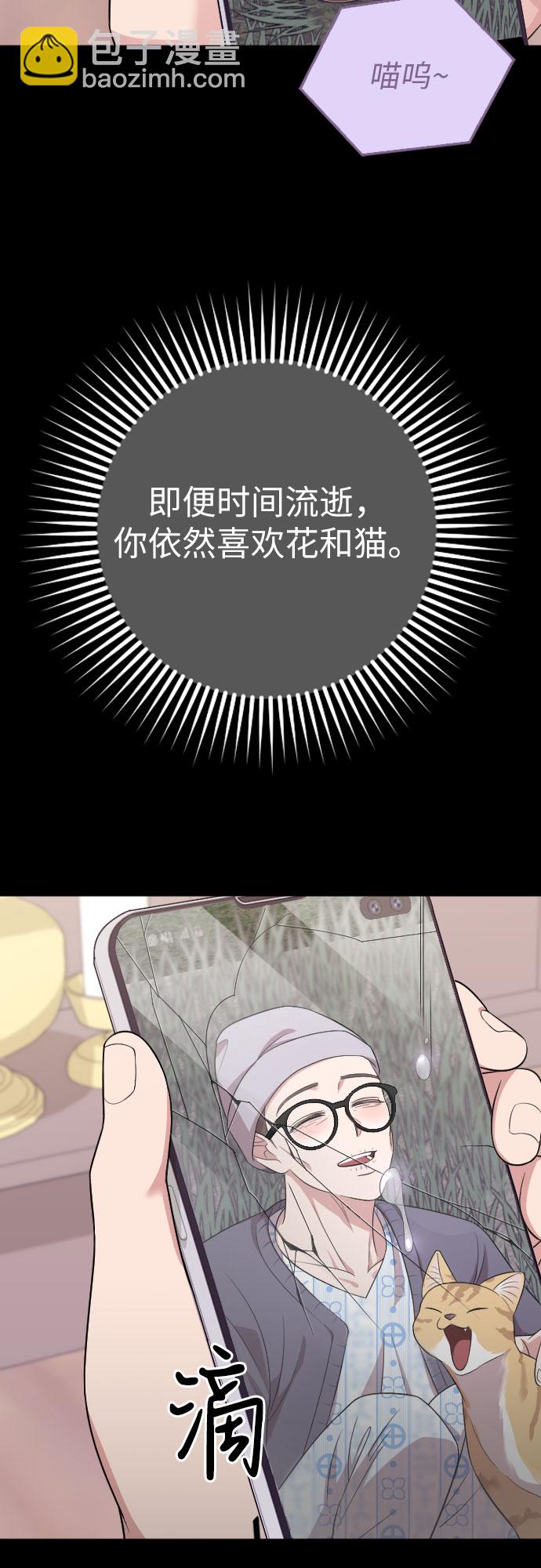 第47话1