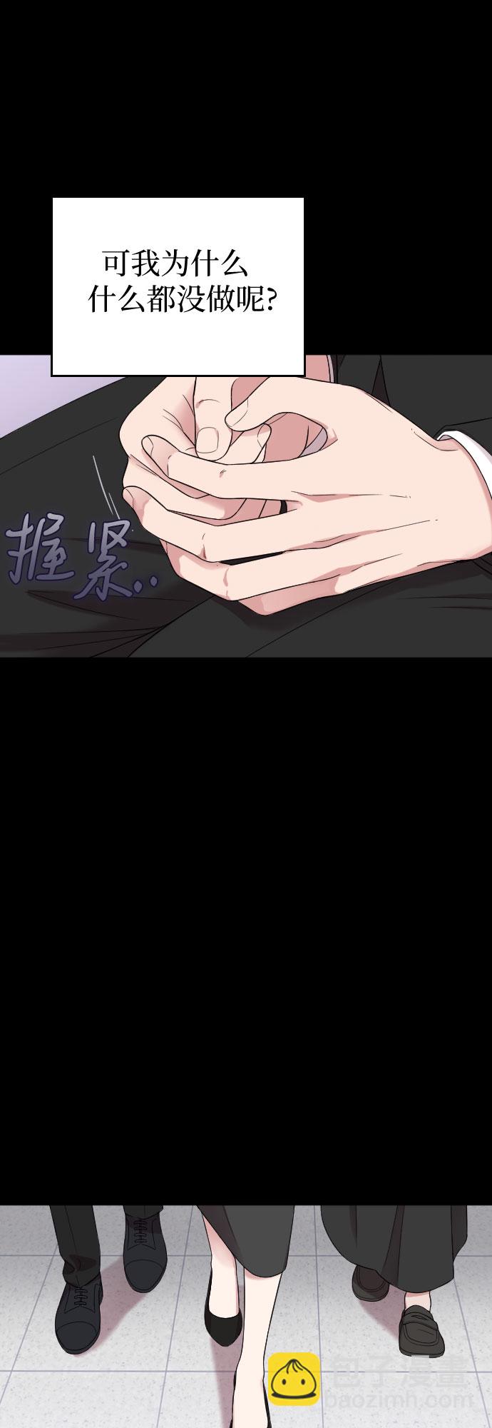 第47话14