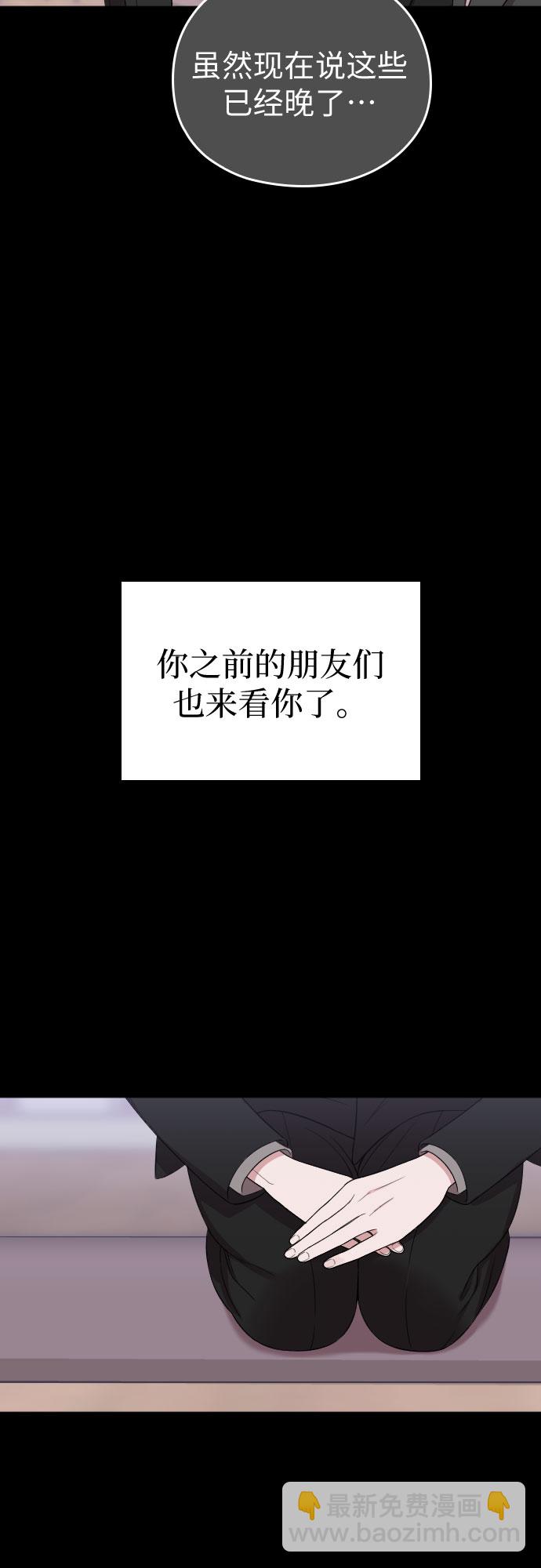 第47话17